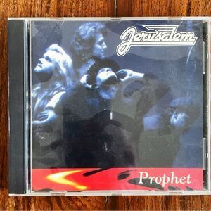 Jerusalem Prophet Music CD